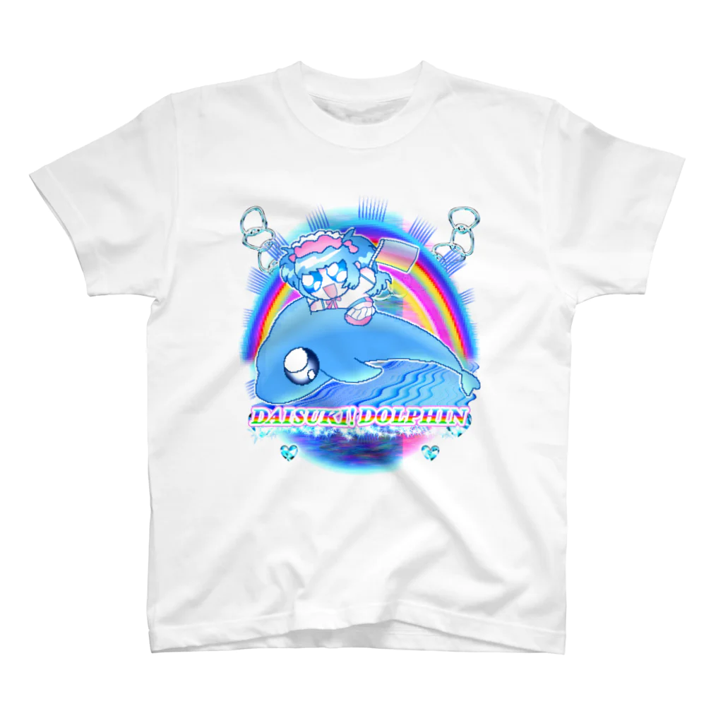 バキメモのDAISUKI! DOLPHIN バキちゃん スタンダードTシャツ