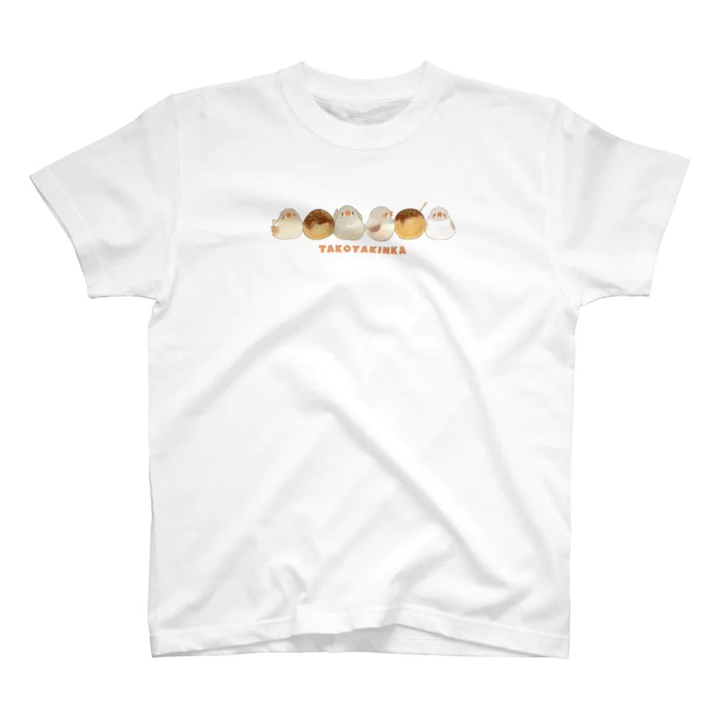 とっ・とっ・pi♪のTAKOYAKINKA スタンダードTシャツ