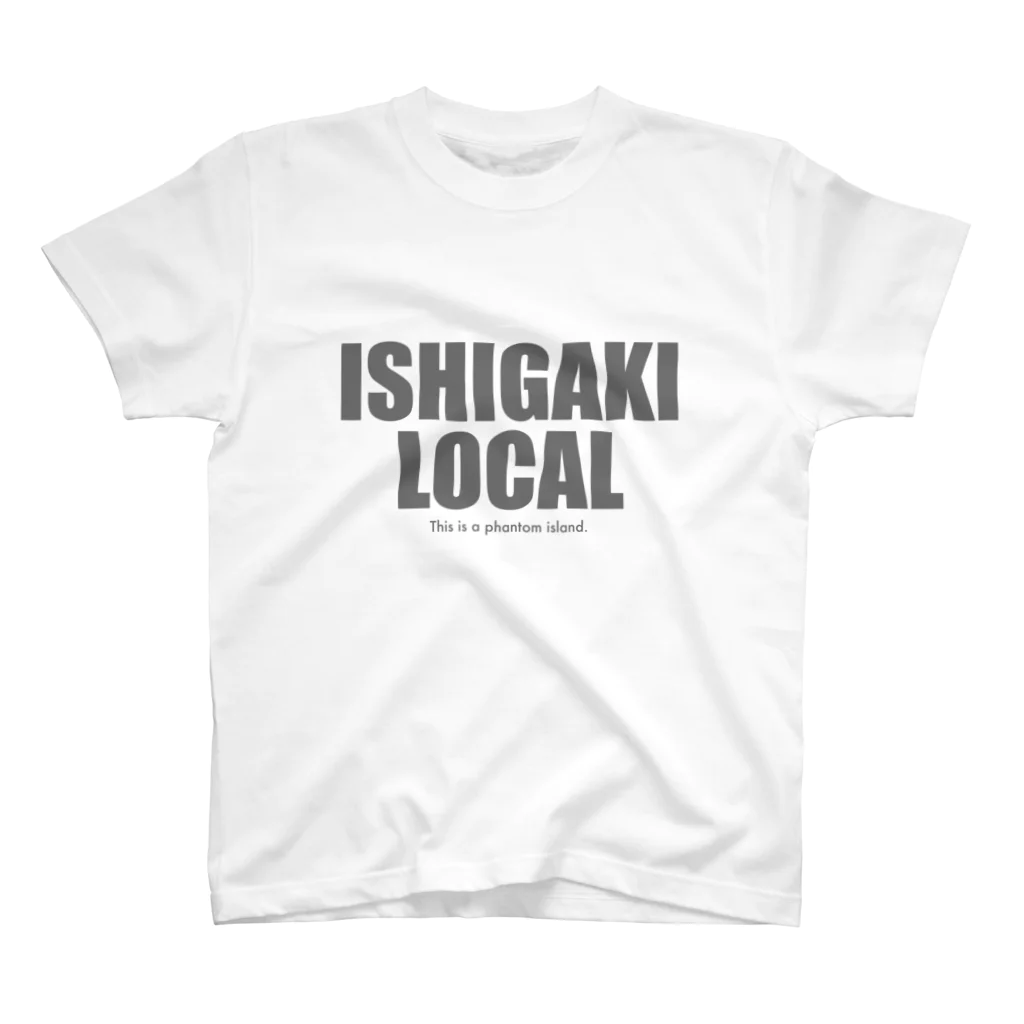 ローカルなTシャツ屋さんのISHIGAKI LOCAL スタンダードTシャツ