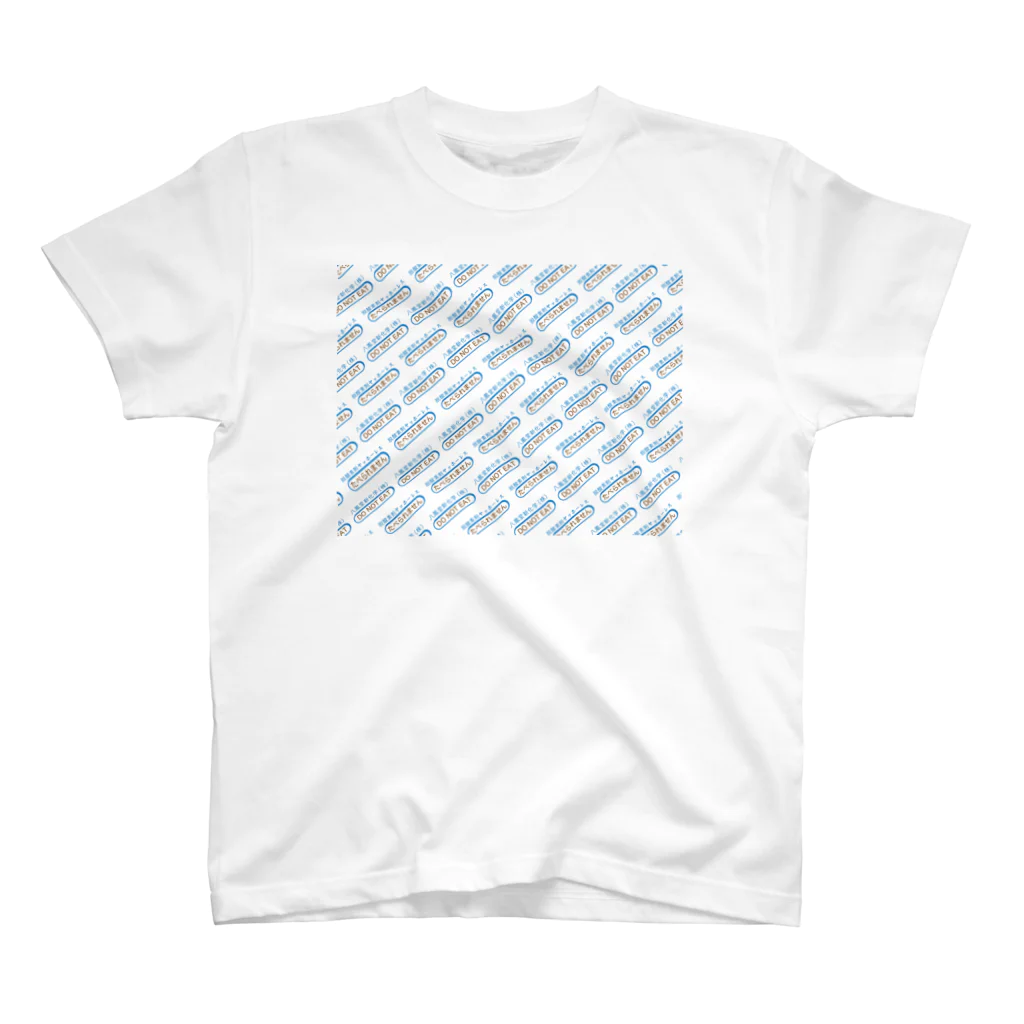 KOUTA TANIGUCHIの乾燥剤　シリカゲル　風 Regular Fit T-Shirt