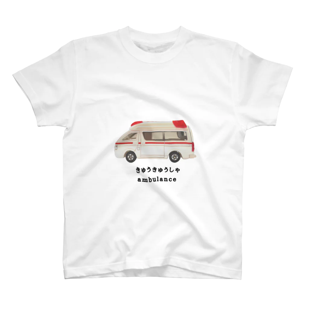 Uruha designの救急車 スタンダードTシャツ