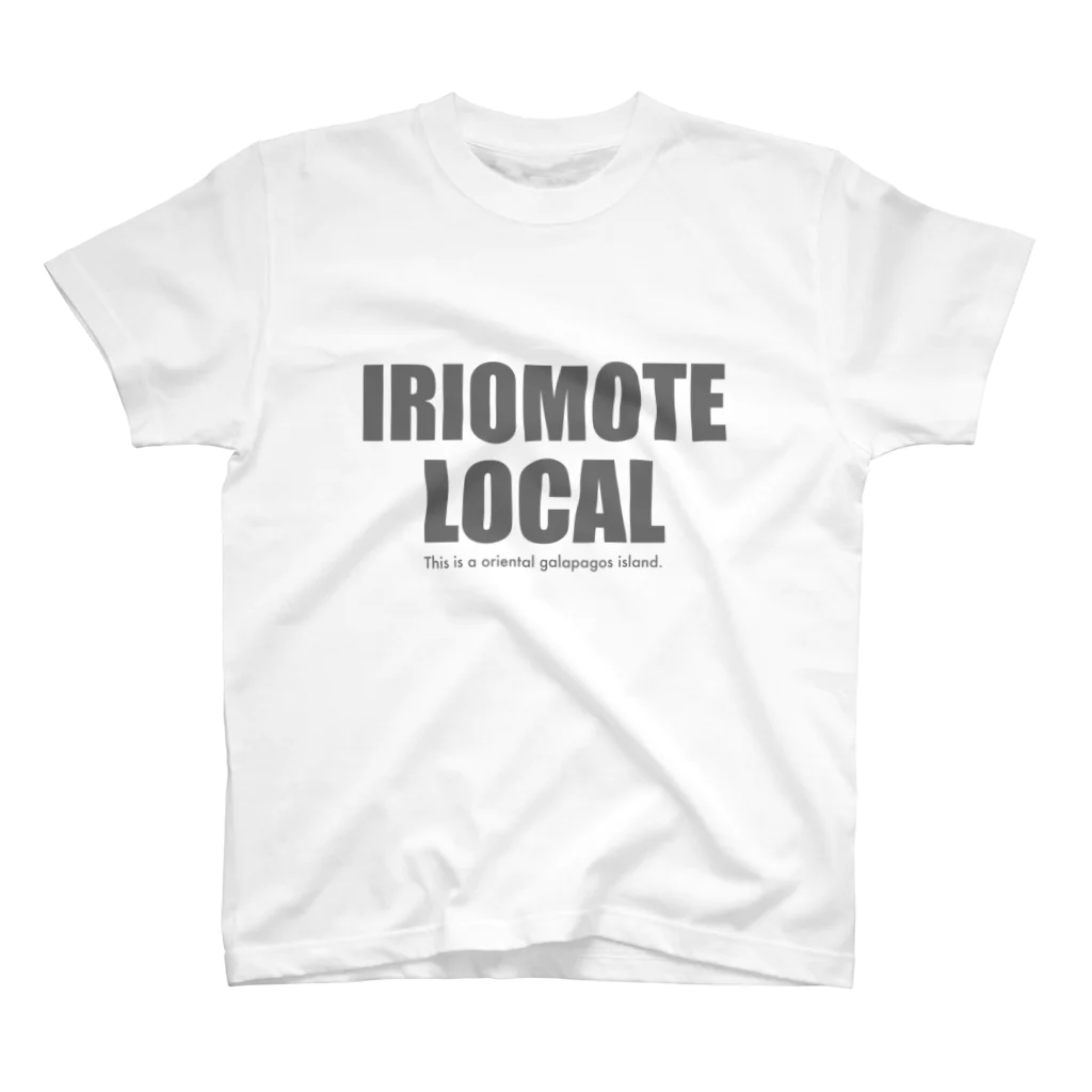 ローカルなTシャツ屋さんのIRIOMOTE LOCAL スタンダードTシャツ