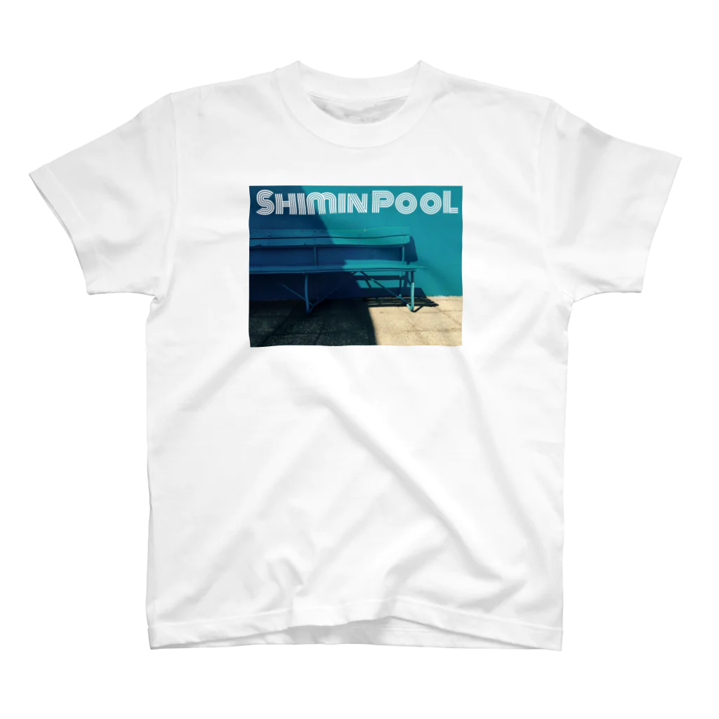 tamdmaのShimin pool  white スタンダードTシャツ