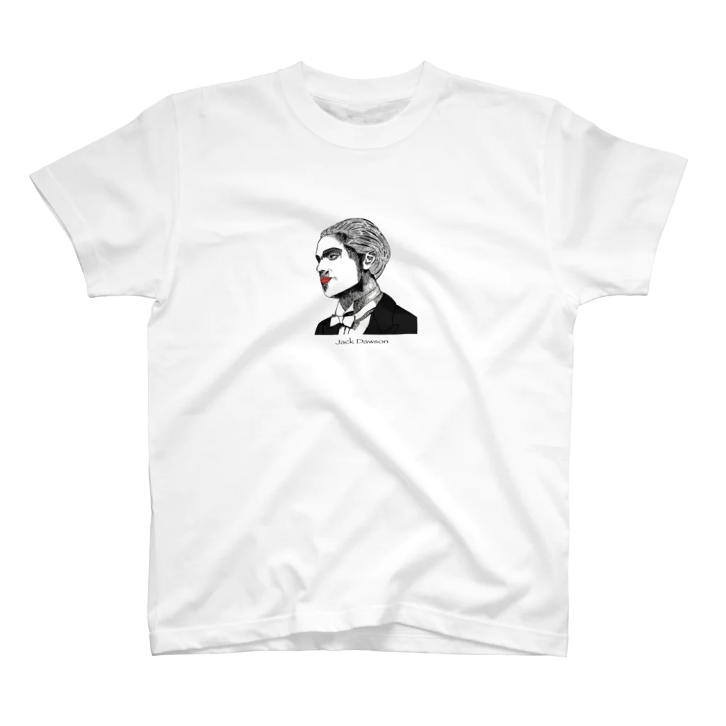 プリオフィのレオナルド3 名前入ver(jack dawson) スタンダードTシャツ