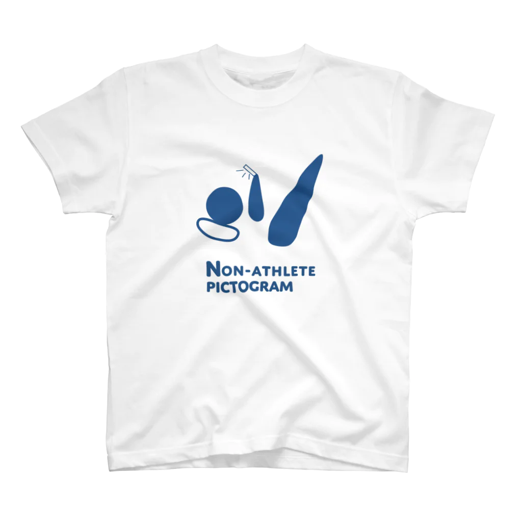 胃腸炎魔大王のNon-athlete スマホ依存ピクトグラム スタンダードTシャツ