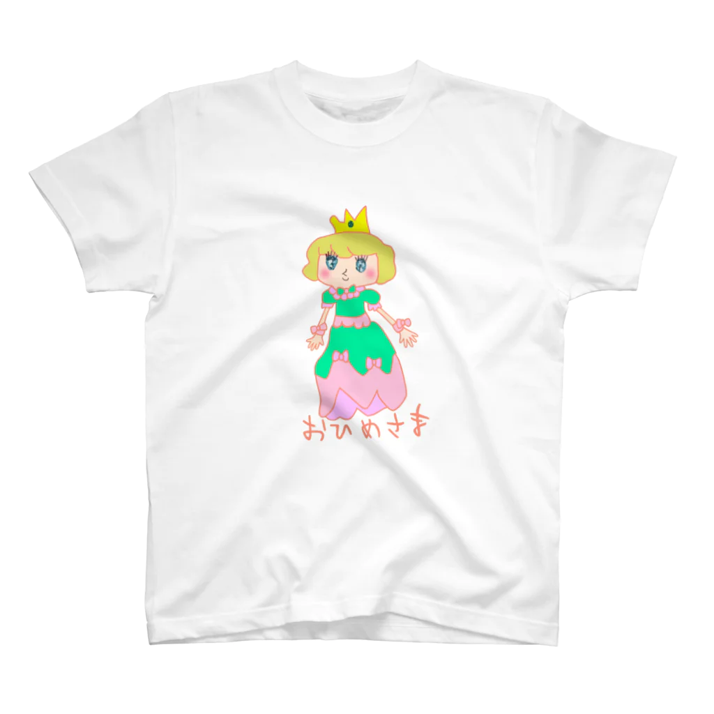 ドキドキ星人のおひめさま Regular Fit T-Shirt