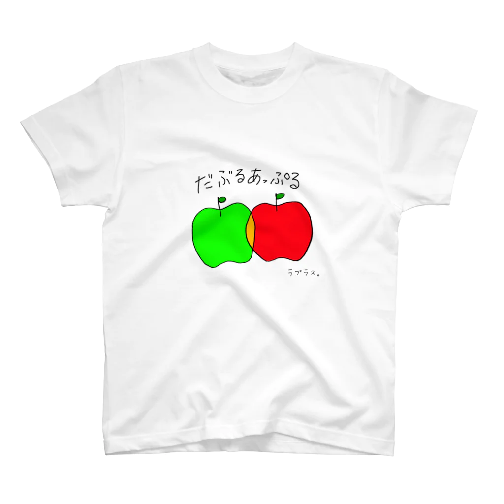 LAPLACEのダブルアップル スタンダードTシャツ