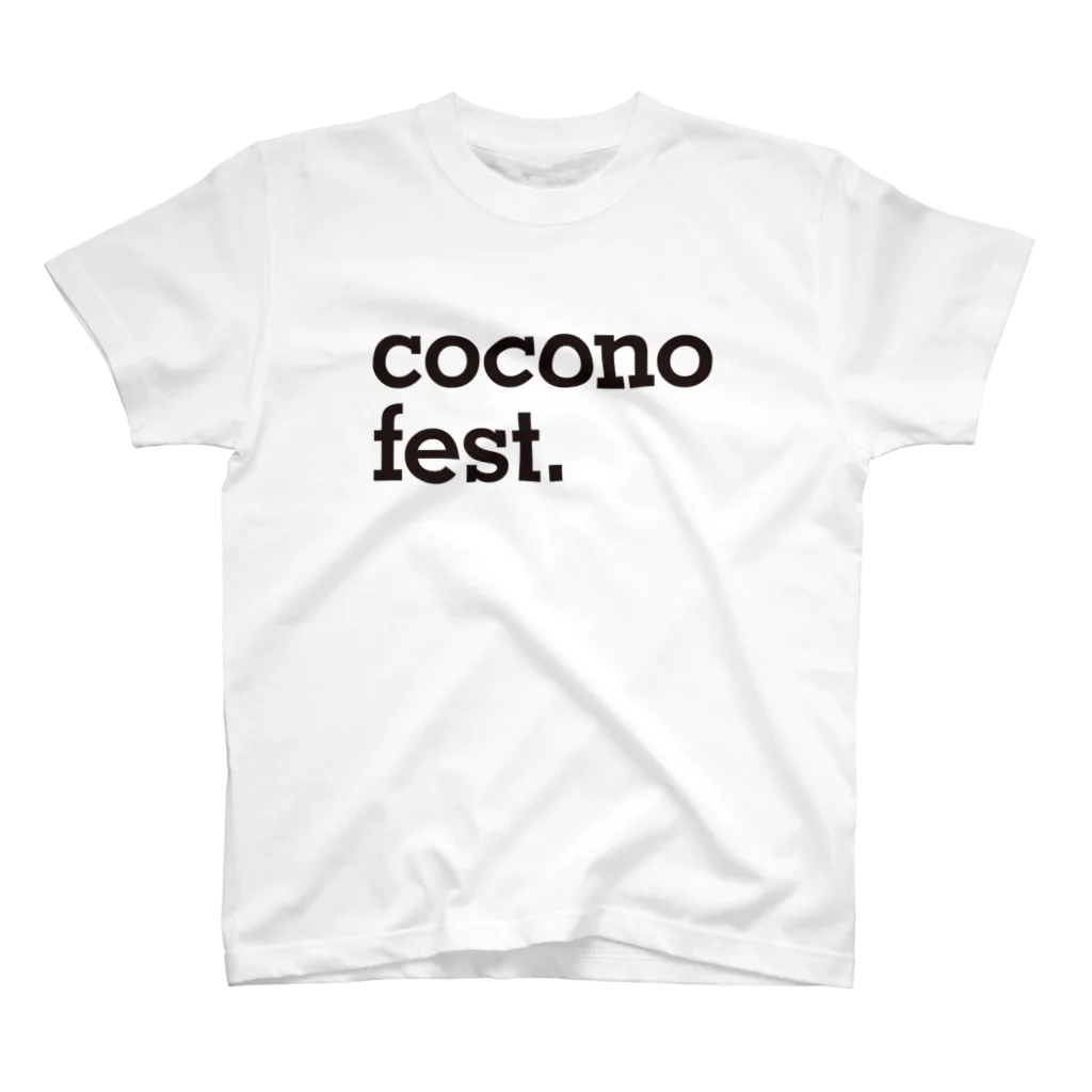 cocono fest. 公式SUZURIショップのcocono fest. ロゴTシャツ（白） スタンダードTシャツ
