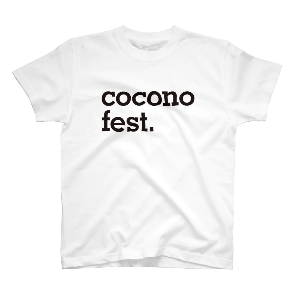 cocono fest. 公式SUZURIショップのcocono fest. ロゴTシャツ（白） Regular Fit T-Shirt