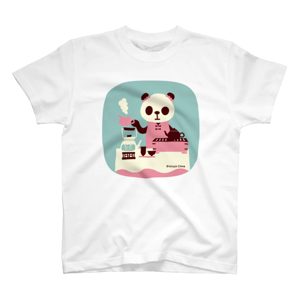 キッチュの中国茶パンダ Regular Fit T-Shirt