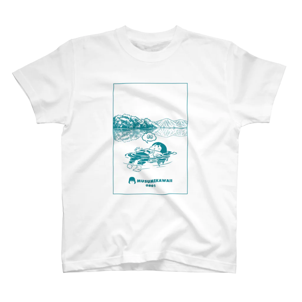 MUSUMEKAWAIIの0801水の日 Regular Fit T-Shirt