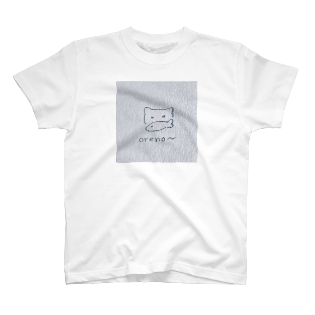 ゆめおちのoreno~ Regular Fit T-Shirt
