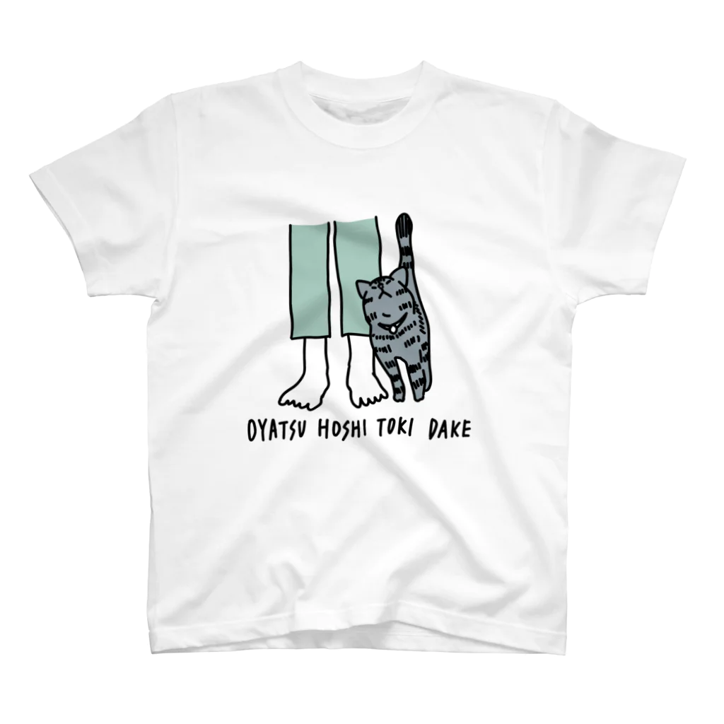 むぎちゃのねこすりすりＴ スタンダードTシャツ