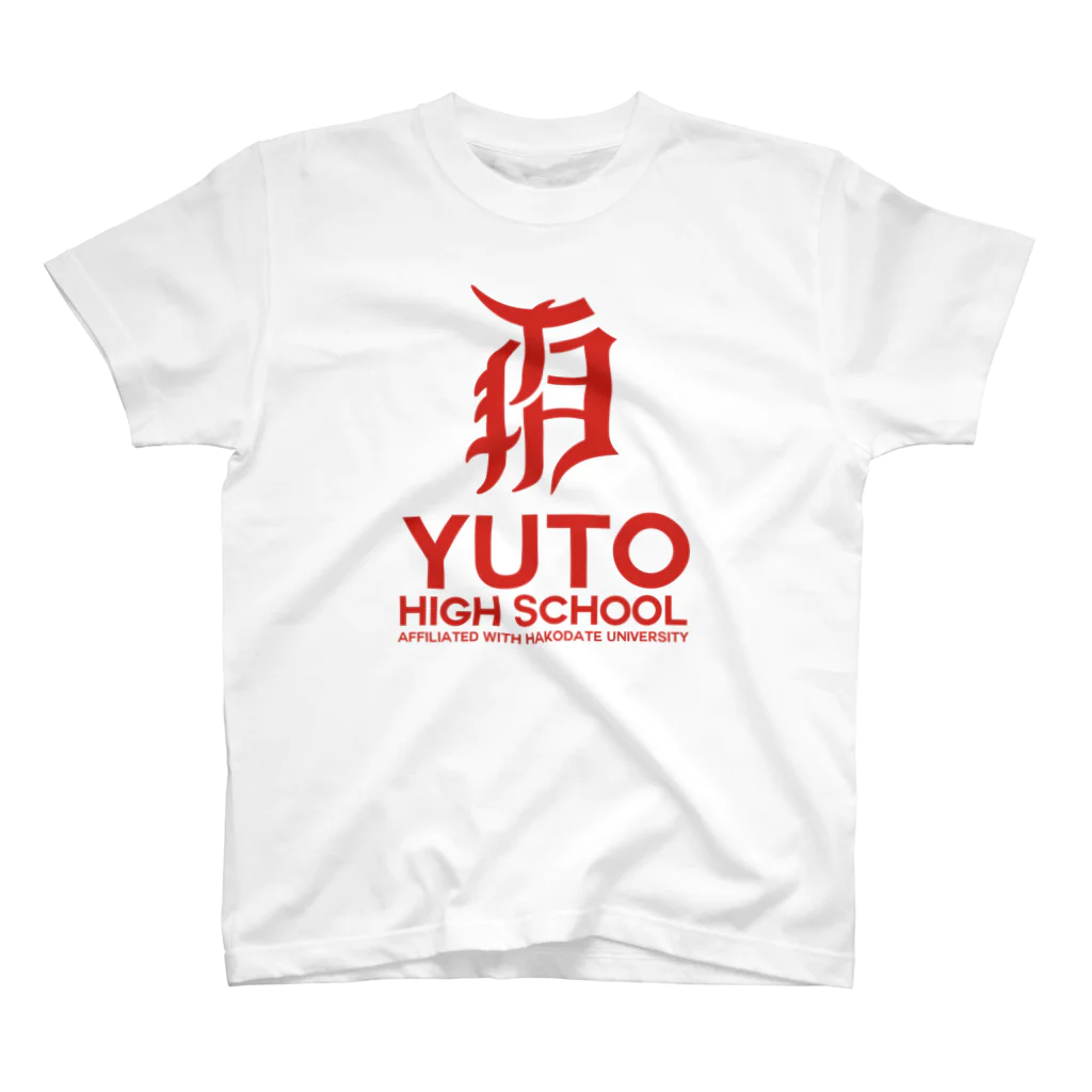 有斗魂プロジェクトのYUTO ロゴ Regular Fit T-Shirt