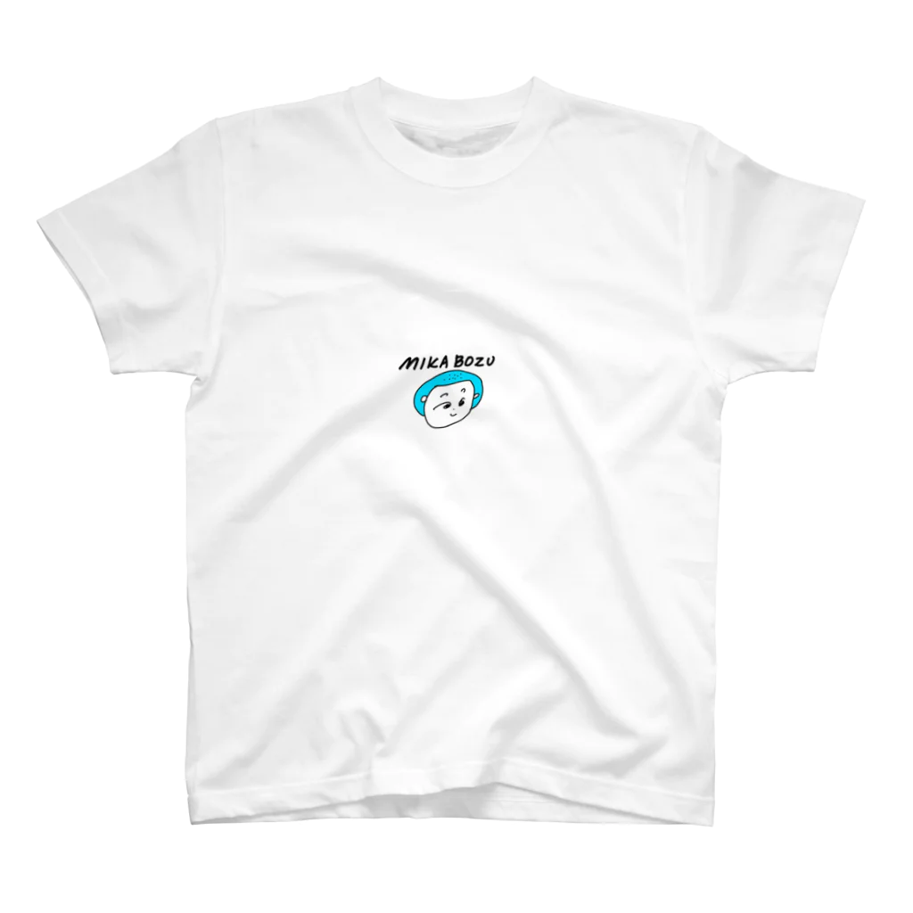 mikabozu_aaaの三日坊主 スタンダードTシャツ