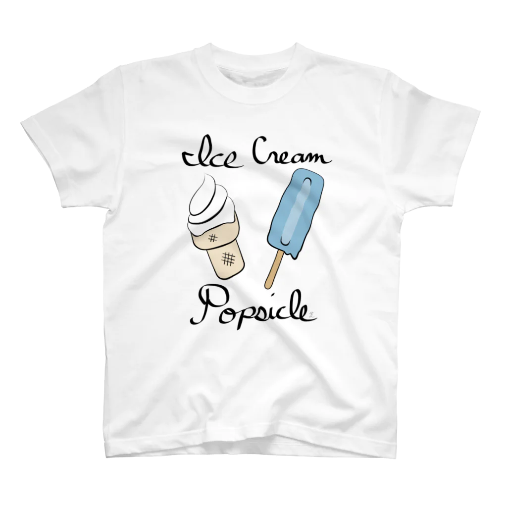 YoLuのIce Cream and a Popsicle Regular Fit T-Shirt