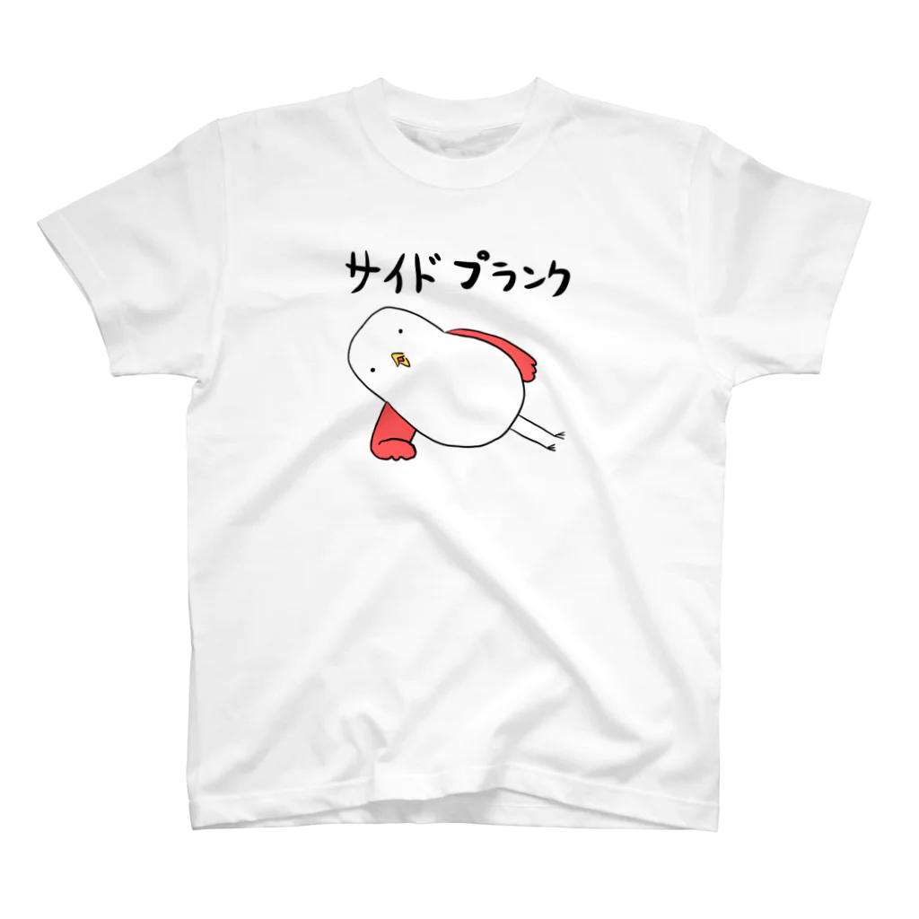 ヤケクソショップのサイドプランク Regular Fit T-Shirt