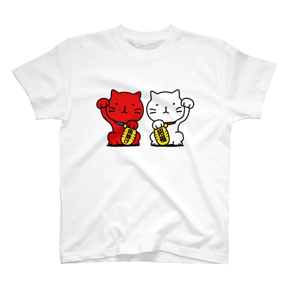 chi-bitの招き猫！ スタンダードTシャツ