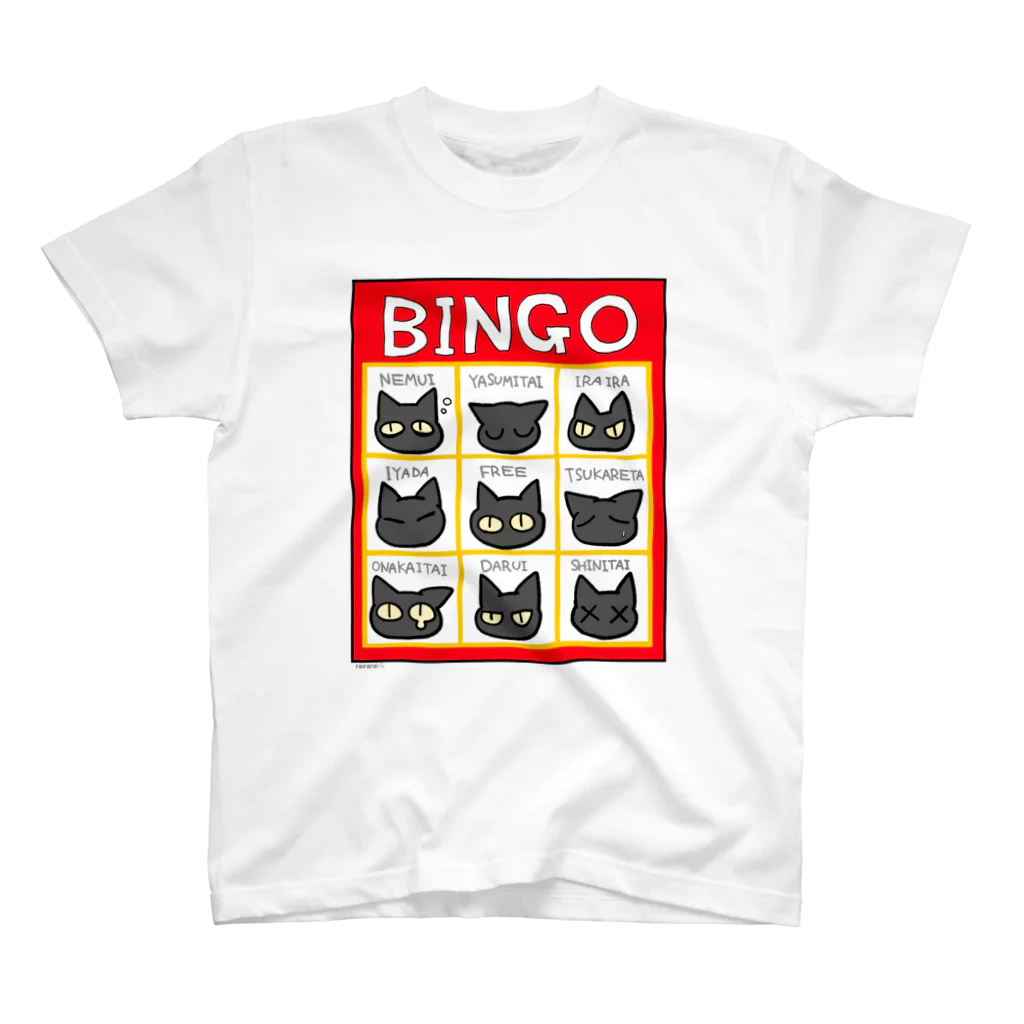 きょううんRRR・SUZURI支店のBINGO Regular Fit T-Shirt
