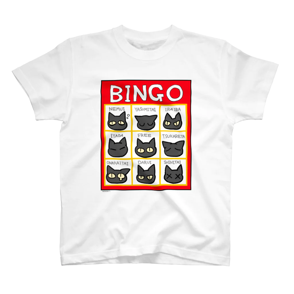 きょううんRRR・SUZURI支店のBINGO スタンダードTシャツ