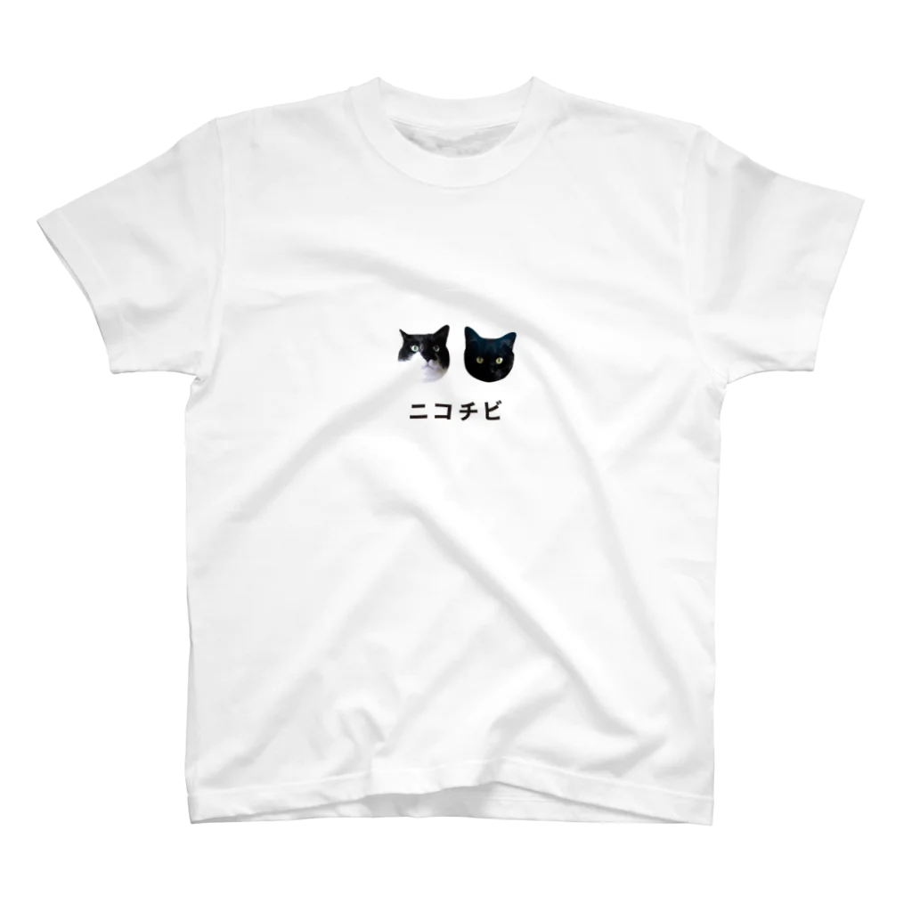 ユカイナミライ舎yukainamirai-miraixxxのニコチビ Regular Fit T-Shirt