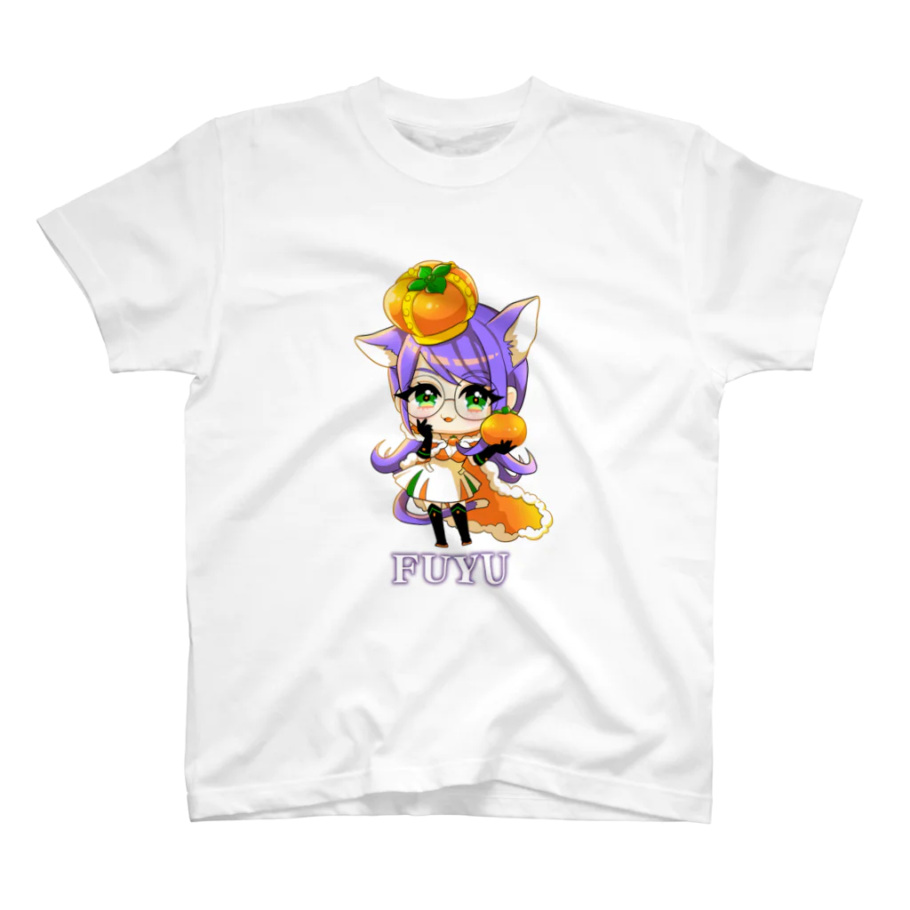 ゆめのなか(由愛乃ナカ)🍟の富有柿のふゆうちゃん スタンダードTシャツ