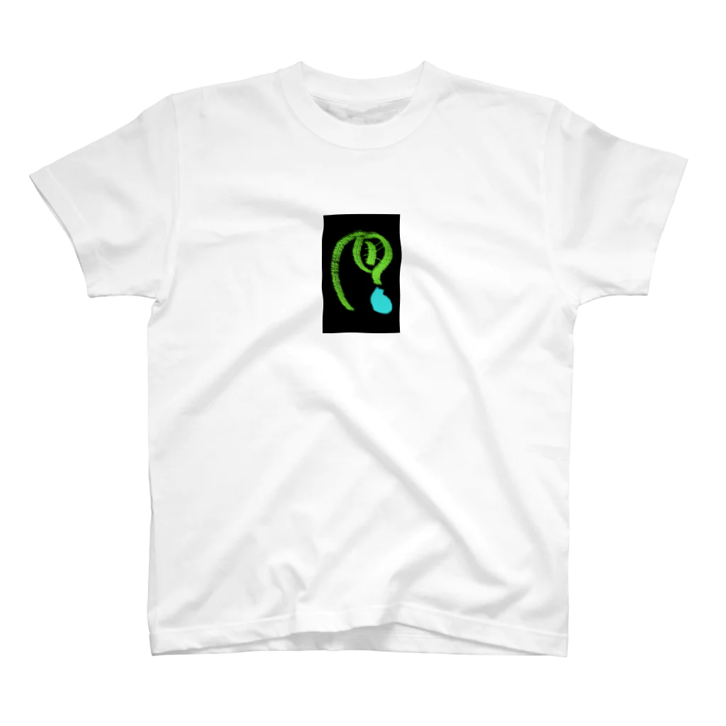 mudoのGreen nature  スタンダードTシャツ