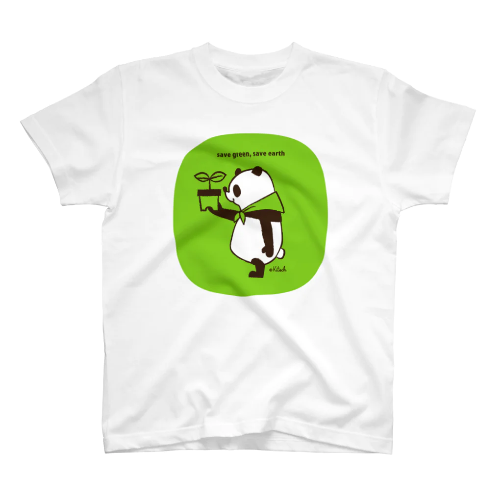 キッチュのsave green,save earth panda スタンダードTシャツ