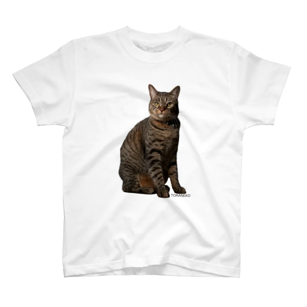 注文の多い喫茶店　虎猫軒のtoraneko「にゃたろう」ポートレイト スタンダードTシャツ