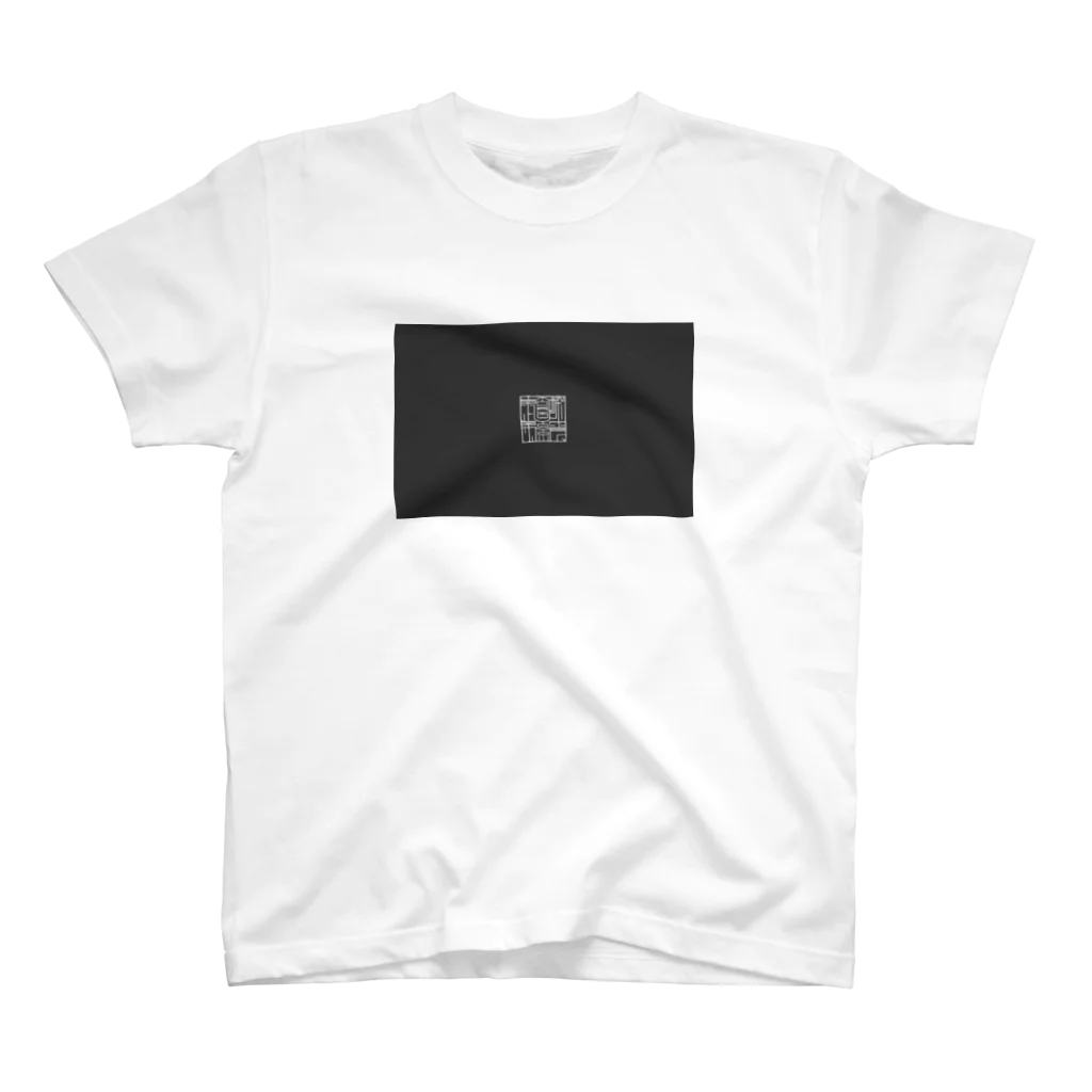 hvzのは Regular Fit T-Shirt