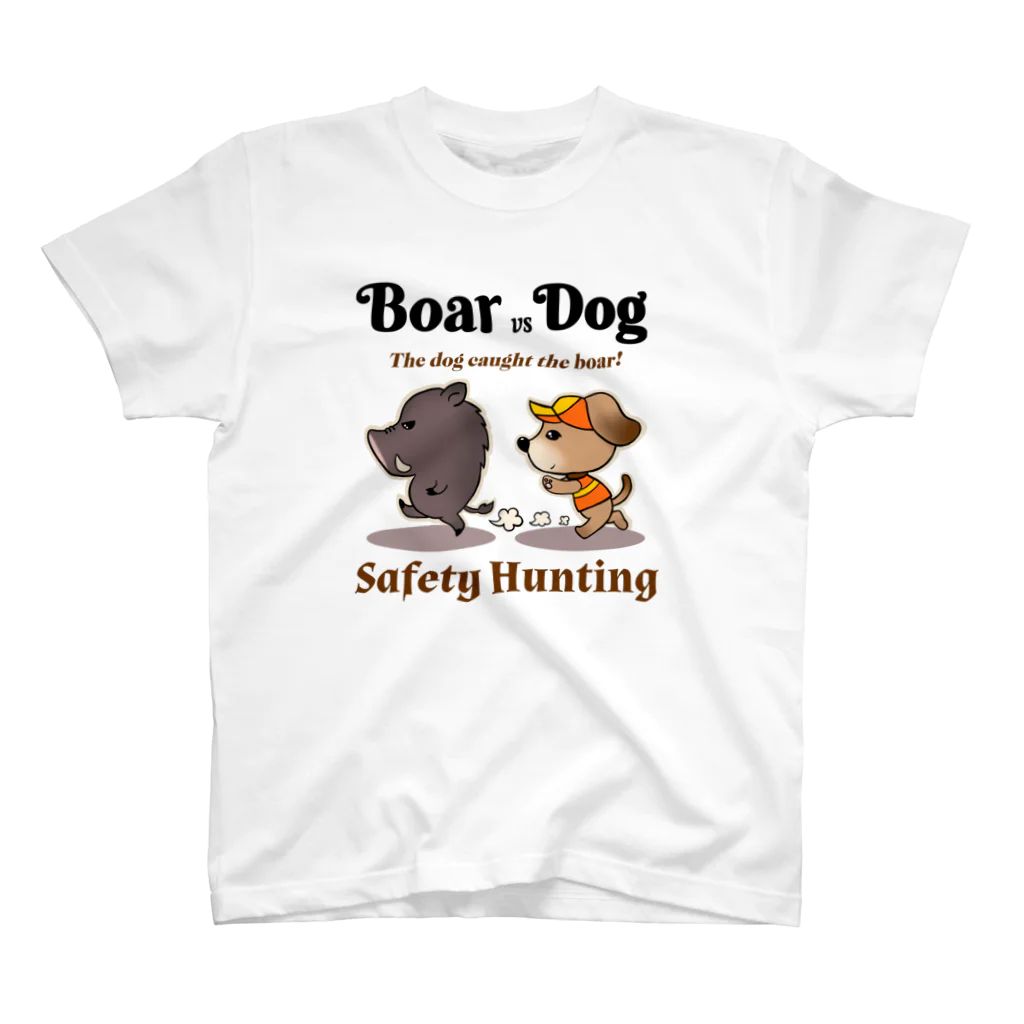 ゆきちまる工房のBOAR vs DOG スタンダードTシャツ