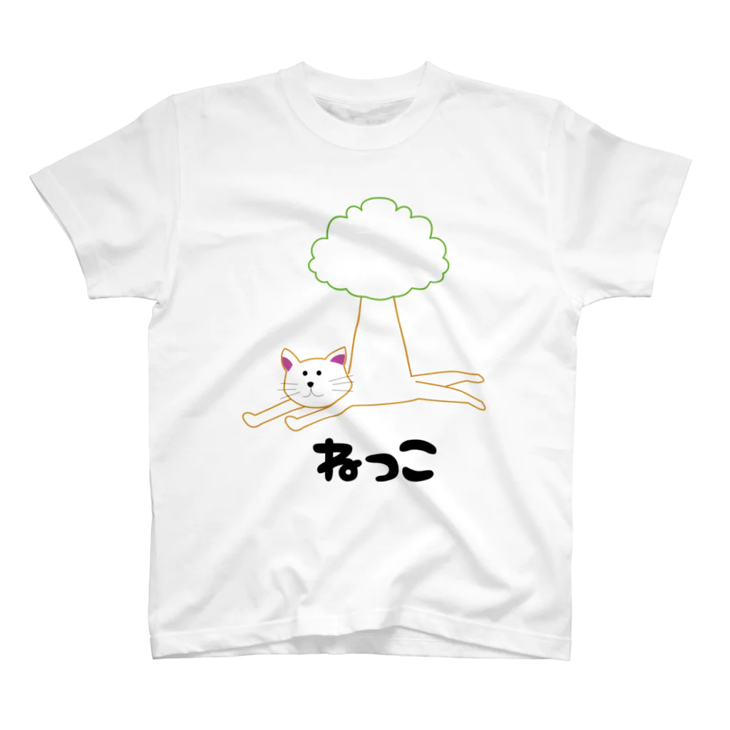 ririkeke-shopのねっこTシャツ スタンダードTシャツ