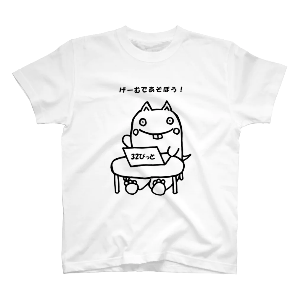 SOCOMの新参げーまー Regular Fit T-Shirt