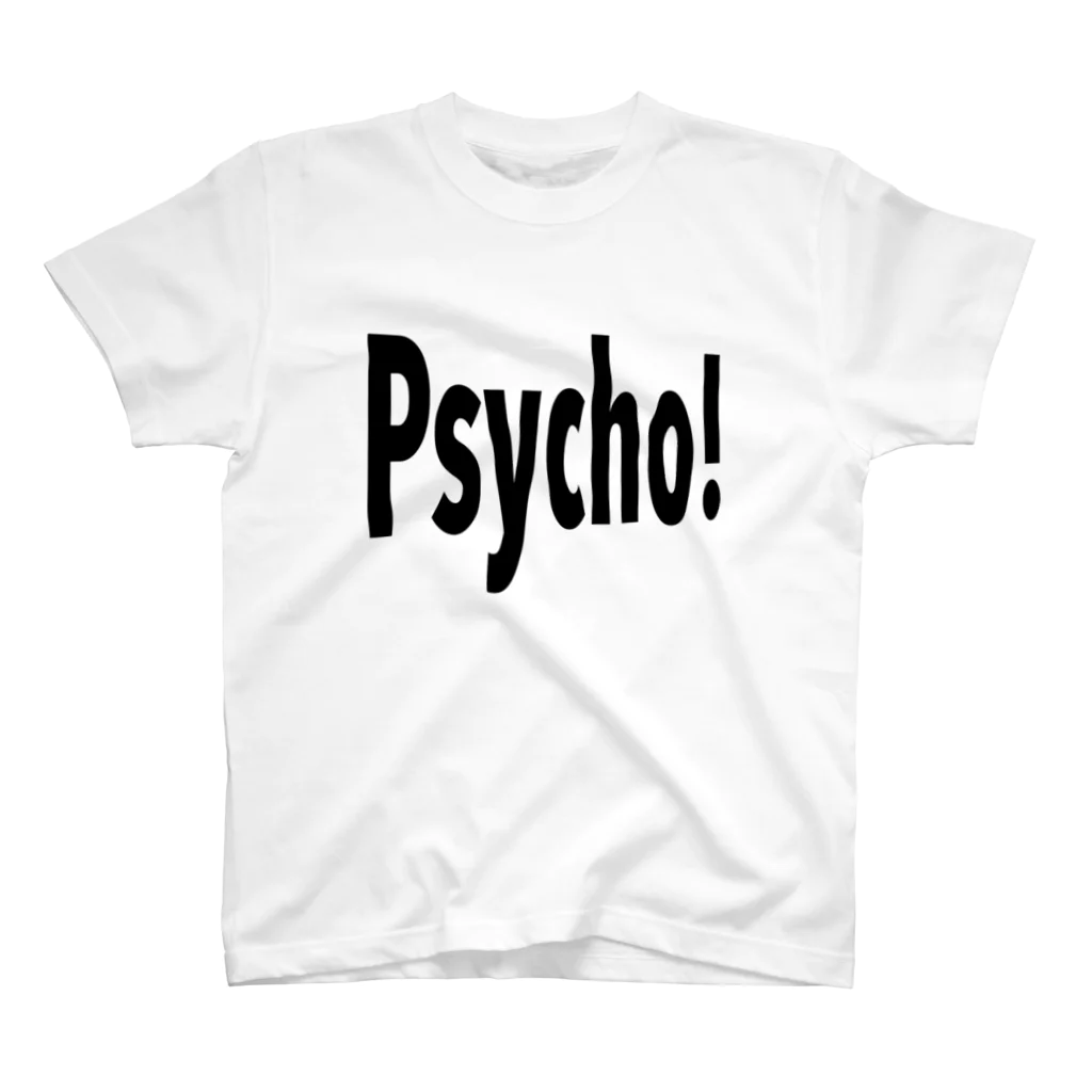 Punk Rock JukeboxのPsycho スタンダードTシャツ