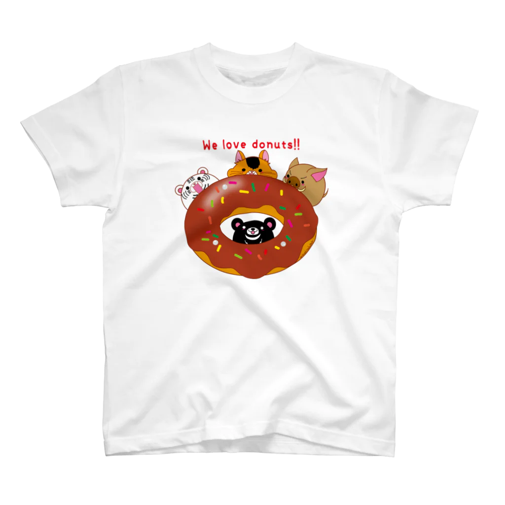 Draw freelyのWe love donuts!!  スタンダードTシャツ