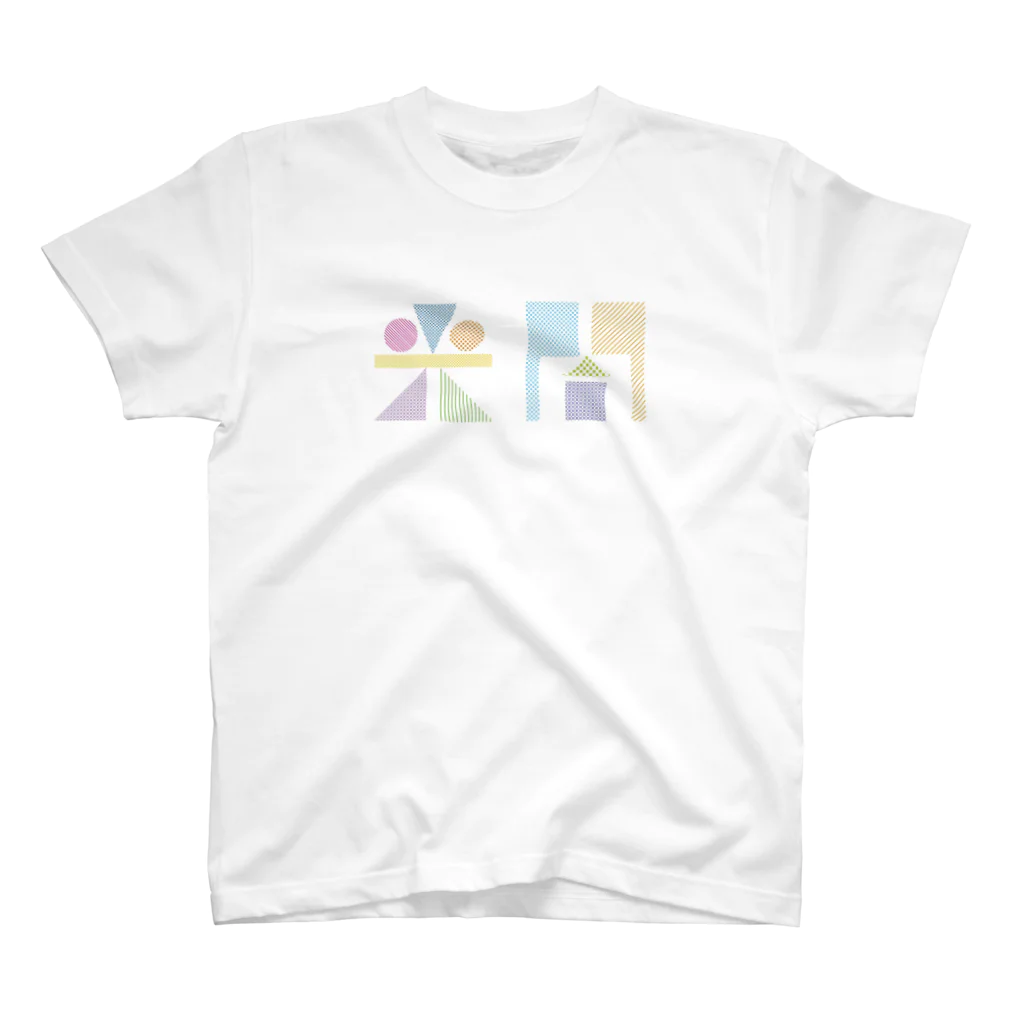 ごッのシャイニングダークウィザード光闇 POP Tee スタンダードTシャツ