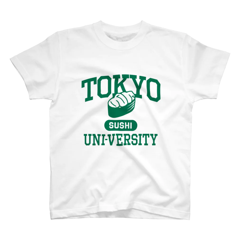 9bdesignのトーキョー・スシ・ウニバーシティ Tokyo Sushi Uni-versity スタンダードTシャツ