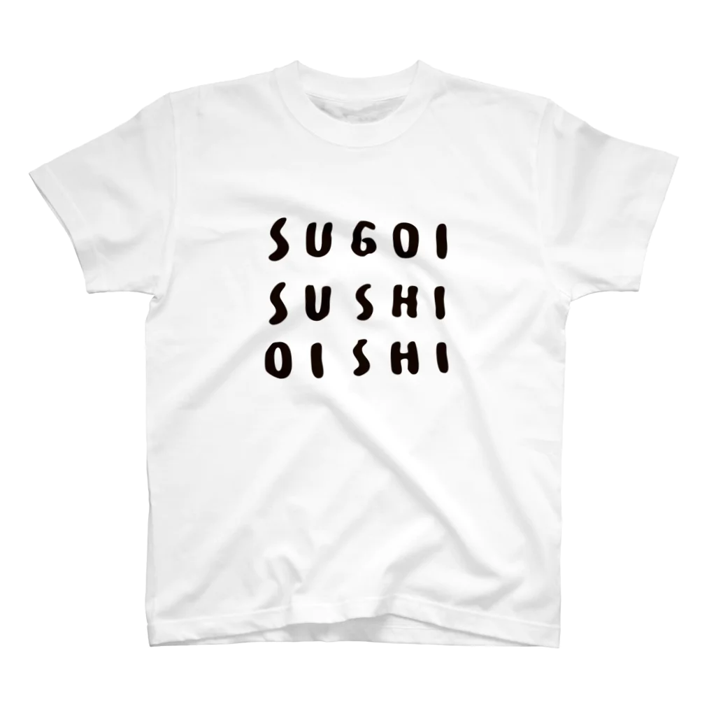 chicmeatのSUGOI_SUSHI_OISHI_W スタンダードTシャツ