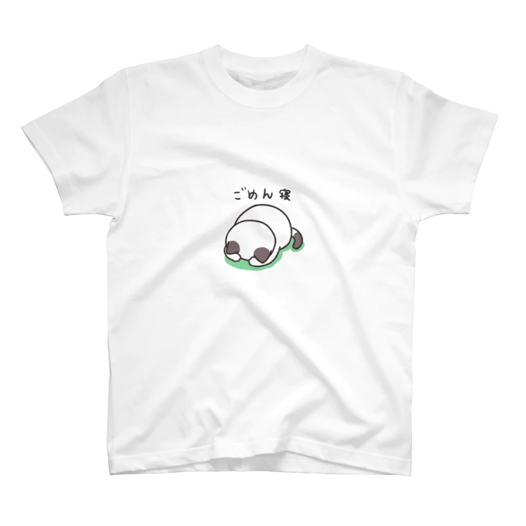 くのこのごめん寝 Regular Fit T-Shirt