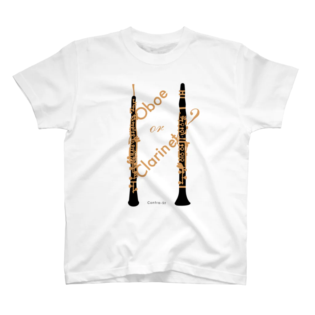 Contra-StoreのOboe or Clarinet? Regular Fit T-Shirt