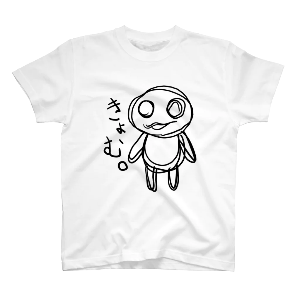 黒兎屋のきょむきょむくん Regular Fit T-Shirt