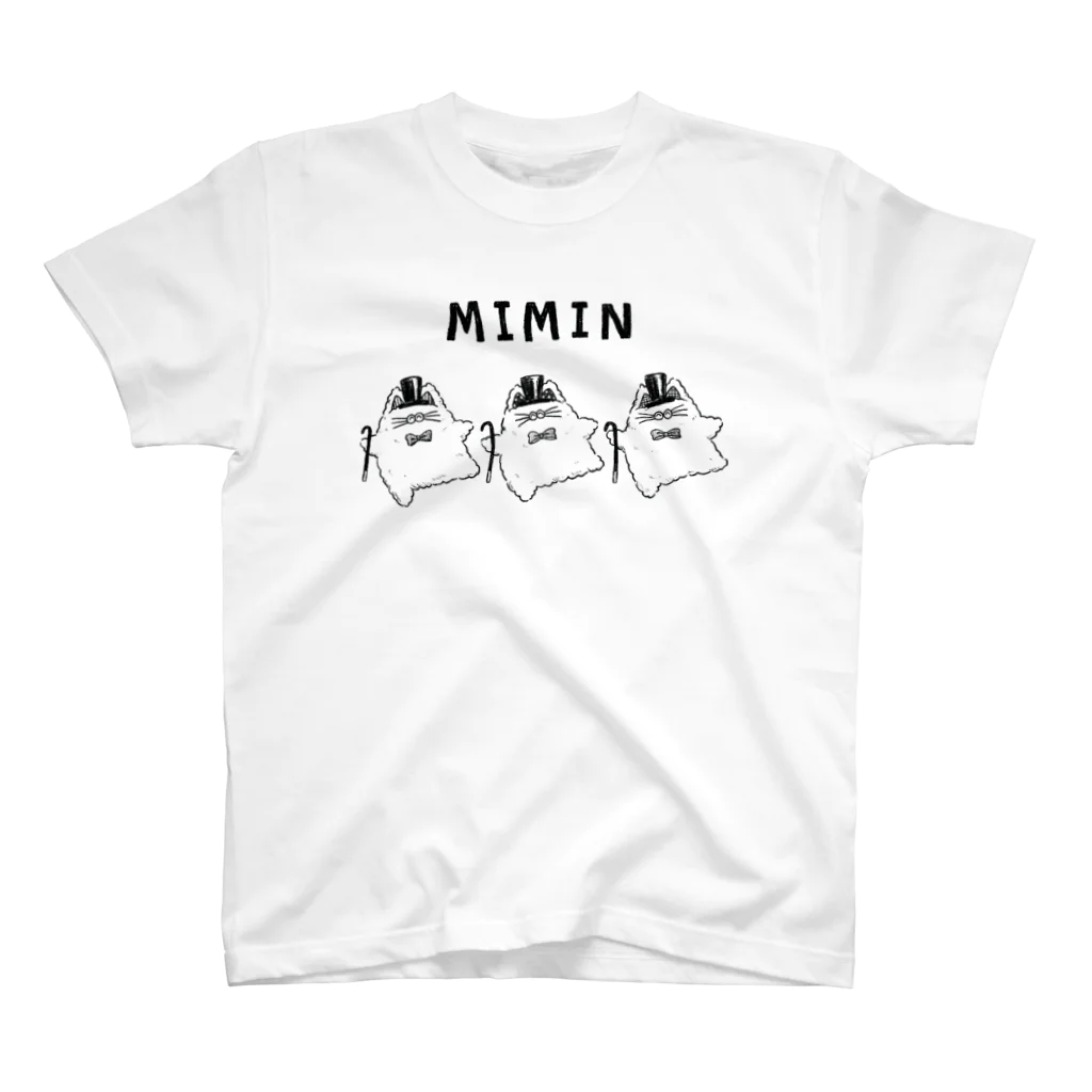 あおいヒヨコのみみんダンサーず Regular Fit T-Shirt