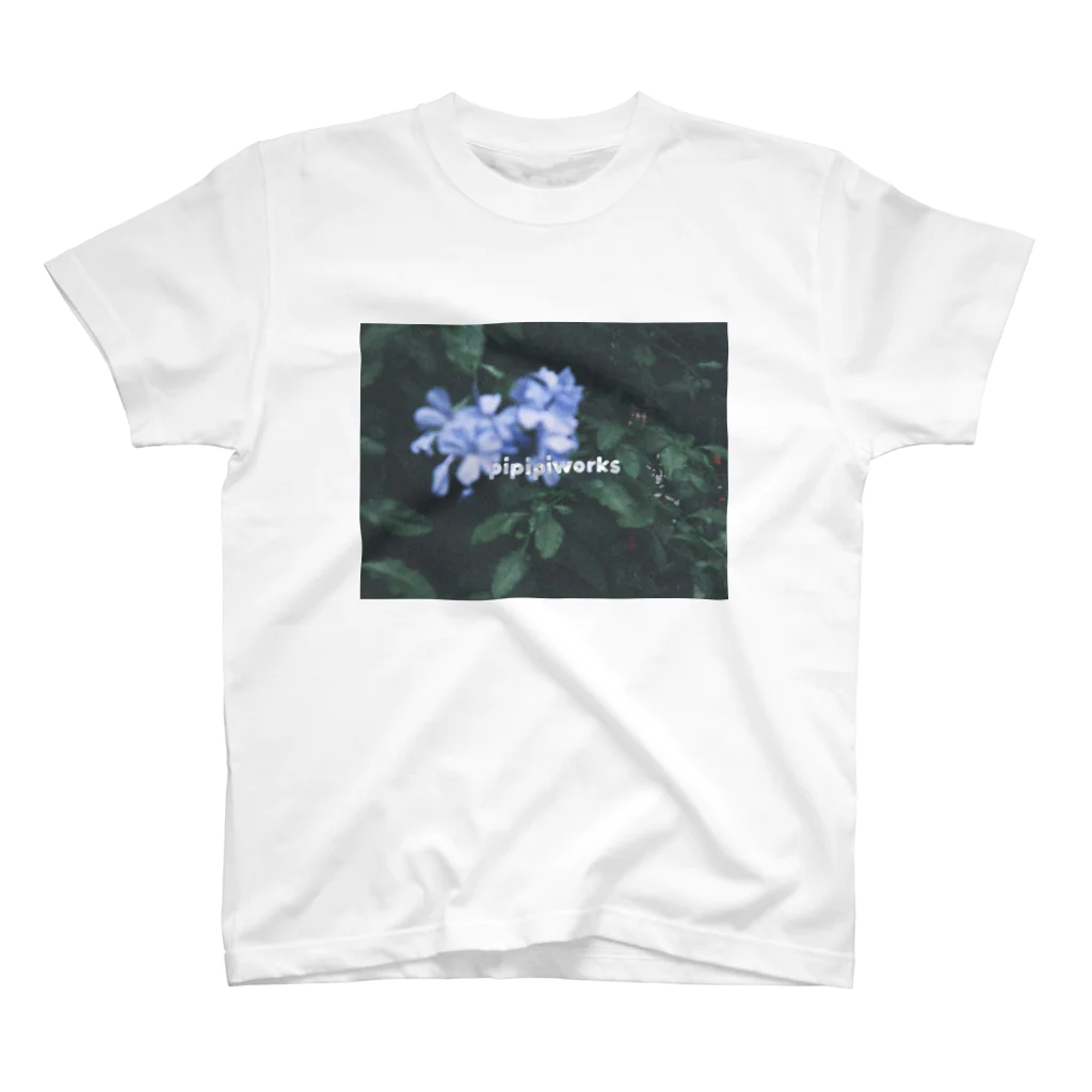 ぴぴぴ わーくすの青いお花のTシャツ スタンダードTシャツ