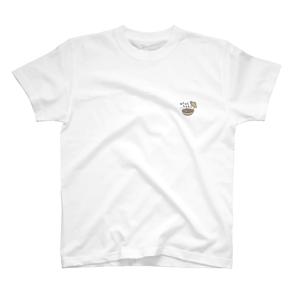 gugugustoreのみたらしちゃんこワンポイント Regular Fit T-Shirt