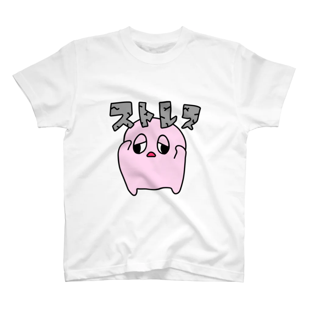 おろろやさんのすとれすおろろ スタンダードTシャツ