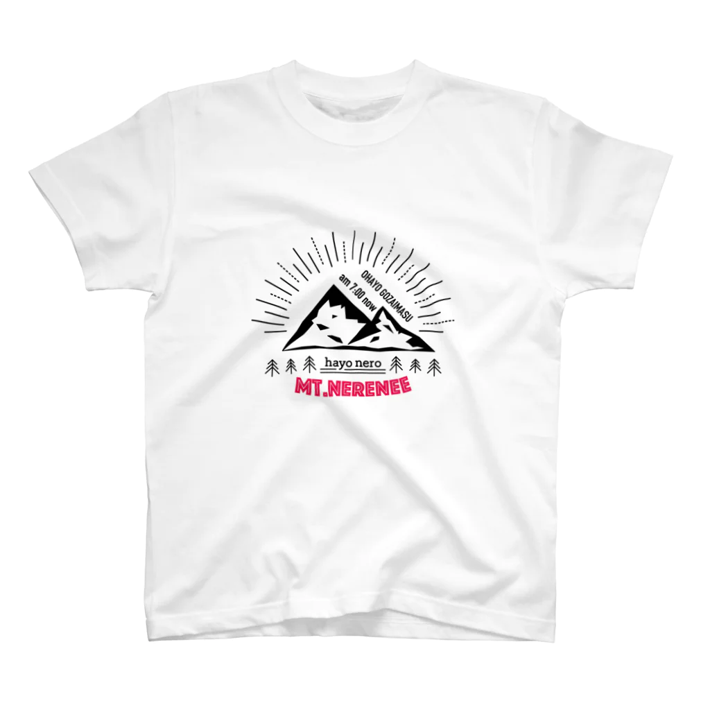 i3___3のMt.ネレネー スタンダードTシャツ