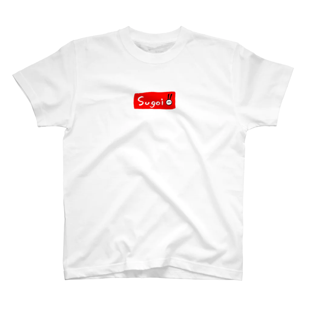 といすのSugoi Regular Fit T-Shirt