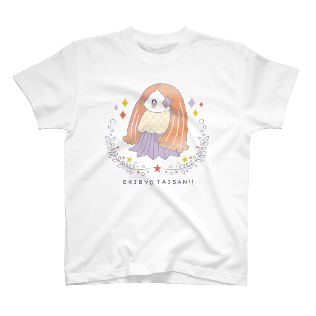 Illustration goods by aonomaiのアマ・ビエ子さん スタンダードTシャツ