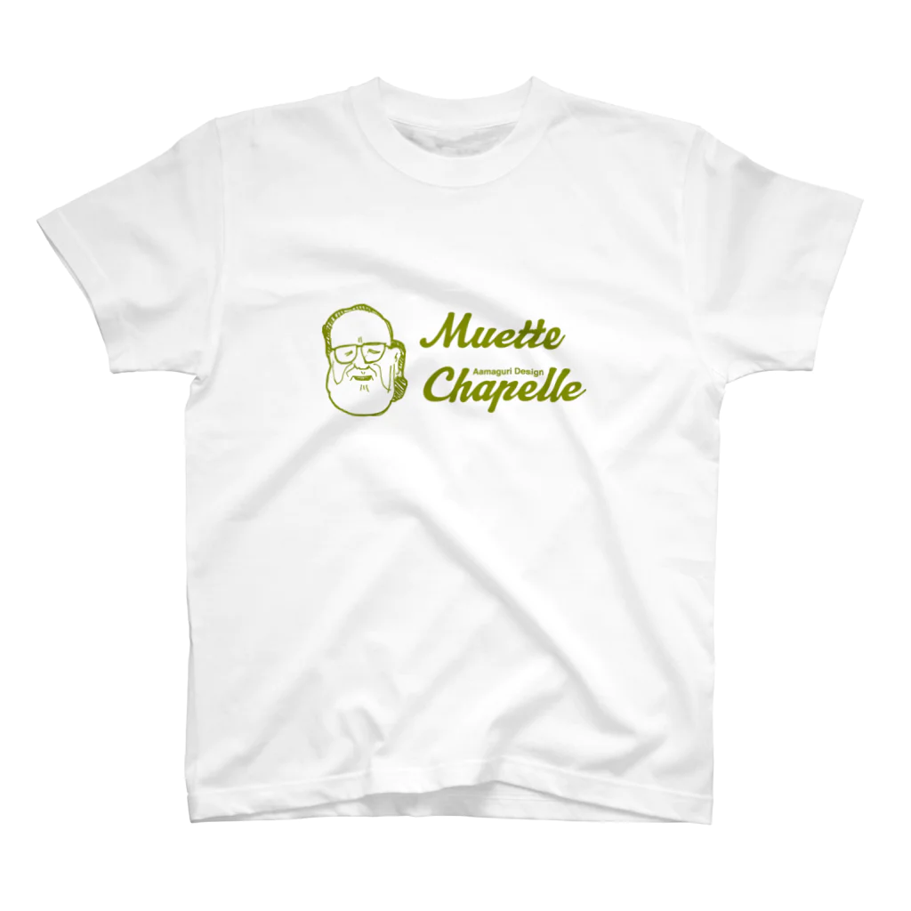 うなぎねんどのmuette chapelle Regular Fit T-Shirt