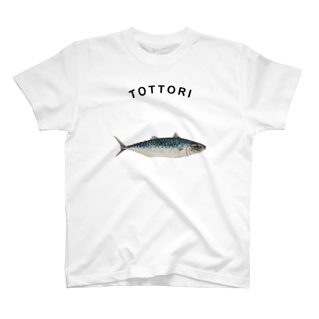 DomaのsabaT(tottori)★ Regular Fit T-Shirt